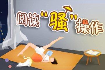 乐博体育app下载